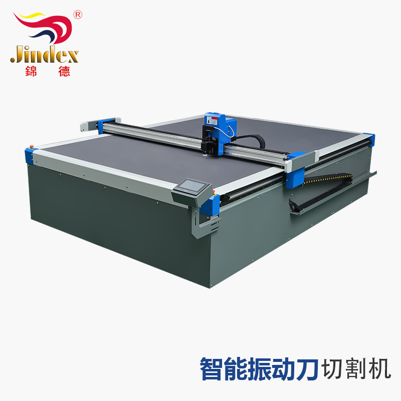 電腦數控振動刀切割機 JD-AS-A系列
